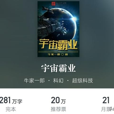 掌握'文明霸业无限钻石修改版'，轻松打造您的文明帝国——游戏攻略与资源获取的全面解析