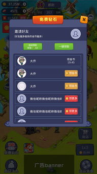 (h5在线玩游戏中心)在线玩H5游戏，尽在专业平台，畅享游戏乐趣无限
