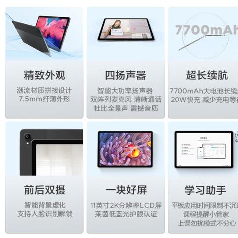 爱奇艺万能播放器，你的视频娱乐利器，让你畅享海量节目和精彩影片任意观看