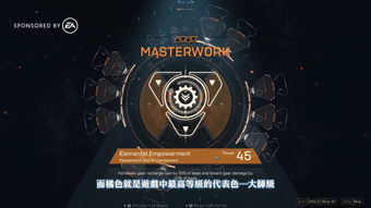 关于《未来风暴》为何突然下架的深度解析：背后隐藏的原因与影响