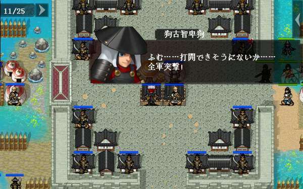 (旭日之城第20关攻略)旭日之城困难20关攻略大全，一文带你轻松通关！