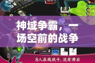 (星火梦工厂)星梦计划火柴人攻略大揭秘：轻松掌握游戏技巧和秘籍