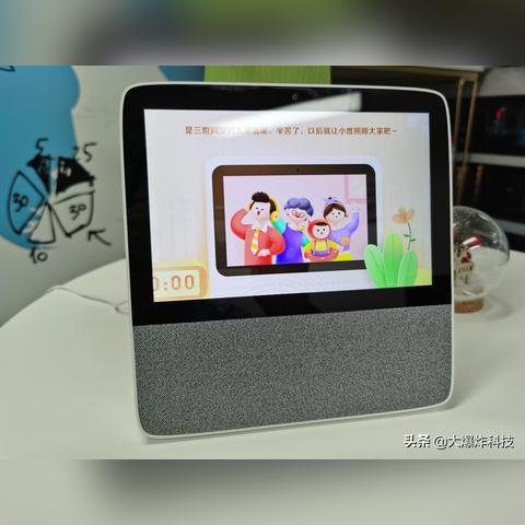 探索像素时代的改名策略：如何为品牌打造更具吸引力的全新形象