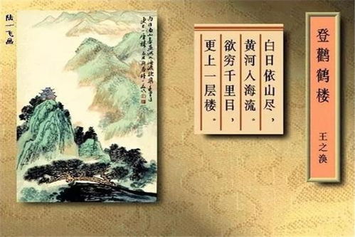 盛世大唐最牛三首诗：浮世绘般的辞章，如何塑造了辉煌繁荣的唐朝文化瑰宝