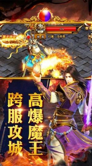 (苍龙劫破解版下载)探秘微信苍龙劫传奇：古老传说重现，神秘力量的秘密揭晓