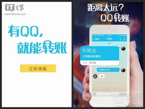 (中文版手机版)中文手机版希望最新更新，让用户体验更加流畅和便捷