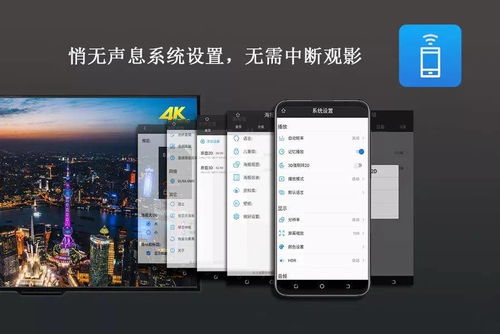 (中文版手机版)中文手机版希望最新更新，让用户体验更加流畅和便捷