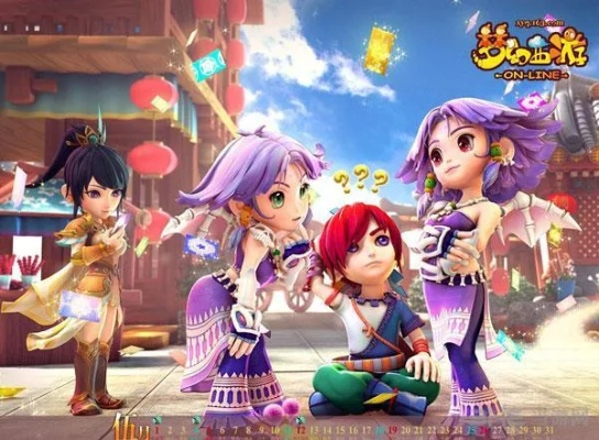 (梦幻西游之虚拟梦幻)探秘经典虚拟世界：神秘梦幻西游，重温经典，探寻奇迹