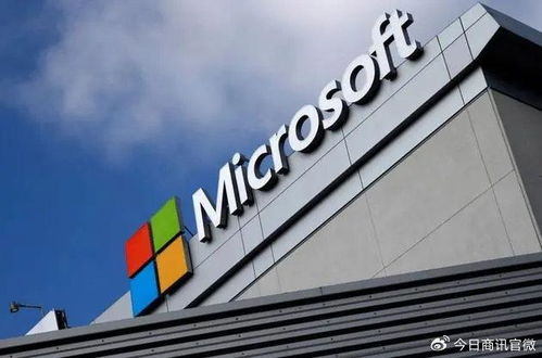 (微软公司全球排名)微软全球最大企业AI：智慧之力引领新未来