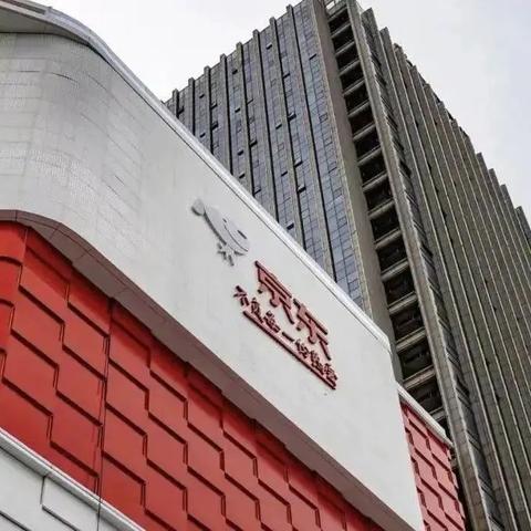 (拼多多怎样免费购买商品)2022年最新指南：如何免费安装并享受拼多多购物优惠
