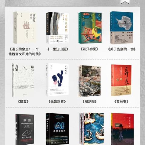 (拼多多怎样免费购买商品)2022年最新指南：如何免费安装并享受拼多多购物优惠