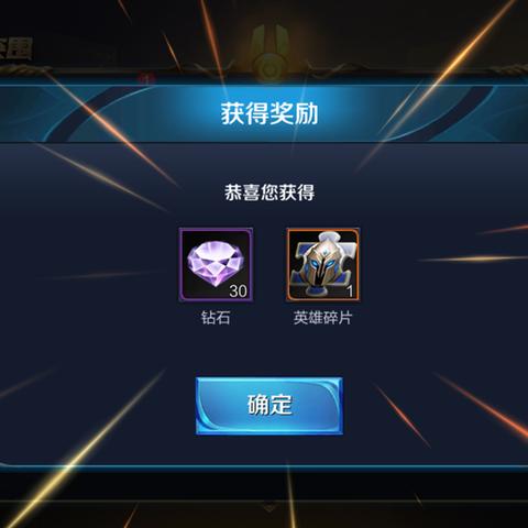 未来明日边境游戏阵容搭配攻略：打造无敌战队，征服边境世界！
