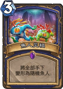 (萨满爱消除原来叫什么)详解：以萨满爱消除游戏为例，全面揭秘攻略和技巧的高效运用