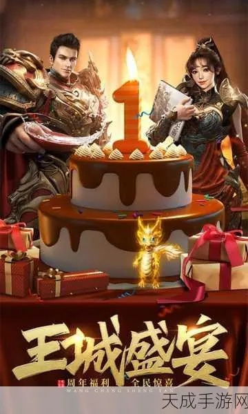 (王城英雄手游折扣平台)王城英雄0.1折版：重磅折扣，震撼上线，限时限量，抢购从速！