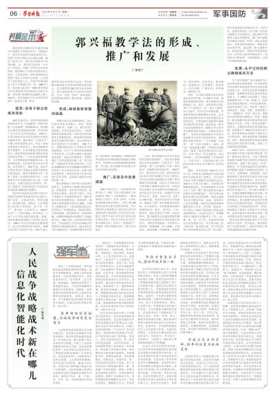 (中国的战略同盟国伙伴国有哪些)携手并肩，共谱美好未来：中国战略盟友荟萃