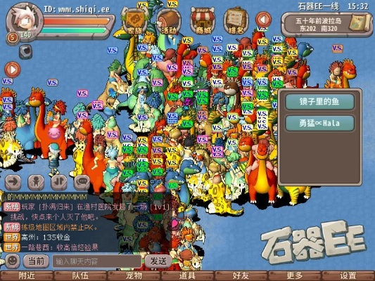 (石器ee无尽之路怎么玩)探寻石器时代之美：欣赏怀旧版下载的无尽乐趣