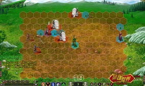 (英雄世界heroworld)探索世界英雄1代：引领潮流的经典游戏与角色魅力诠释