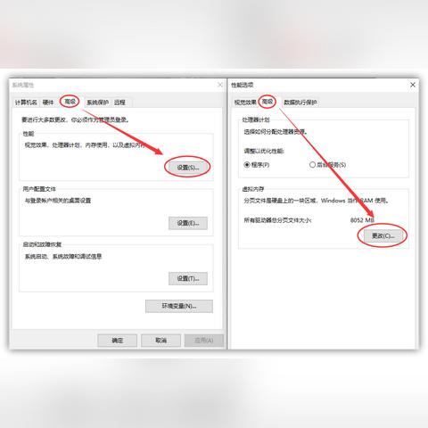 详细教程：如何有效清理电脑垃圾软件和无用安装包提高运行速度