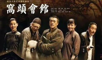 探寻上阳赋剧情的惊天秘密：神秘失踪、惊悚险境与意外转折一一揭秘