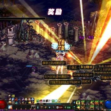 (诺伊佩拉boss)游戏攻略：详解诺伊佩拉怎么打，技巧和战略全面解析