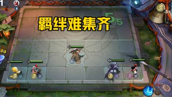 (致命节奏改动)致命节奏回归太弱了，难以挽救比赛局势
