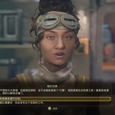 (人生模拟器中国式人生最高颜值)人生模拟器: 中国式人生，挑战命运，探寻意义