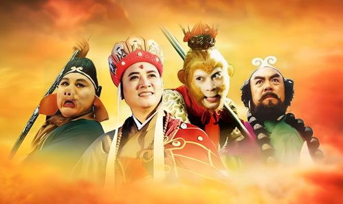 《西游记》主题曲白龙马深度解析：这条神秘的龙马背后隐藏了怎样的文化寓意与人物情感？
