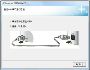 (惠普官网驱动下载步骤)如何在惠普官网找到并成功安装驱动程序：详细指南与步骤解析