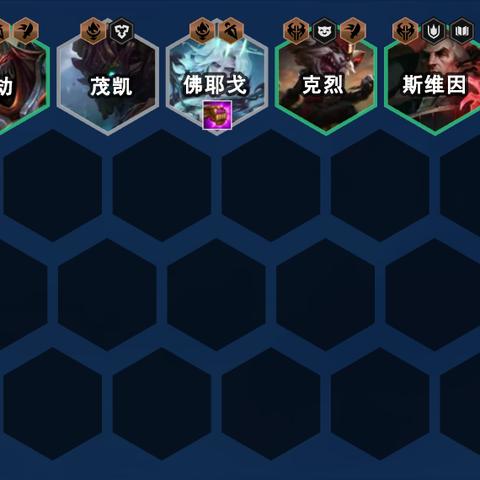 (元素方尖巨神装备怎么开启)如何开启元素方尖巨神装备？小伙伴们赶紧来get攻略啦！