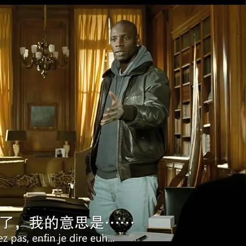 (探魂之旅求攻略)深入探魂之旅体验：解锁内置修改器，尽享全新挑战与乐趣