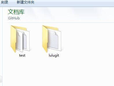 (五维介质的一百个小秘密)未来五维介质2050的前沿科技：探索百度百科中的未知领域