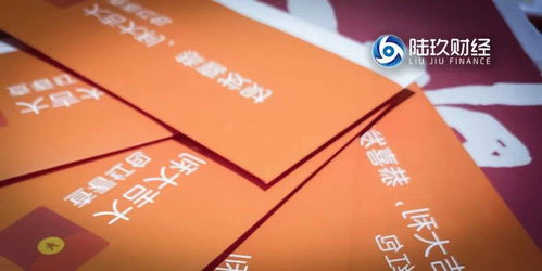 深度解析: '九州群将录'如何运用代金券杠杆市场，创新业务模式提升用户体验