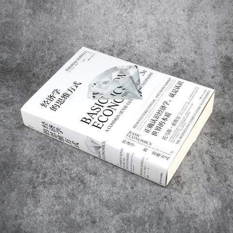 揭秘迷雾公式的上线时间：它究竟何时正式发布并影响了哪些领域？