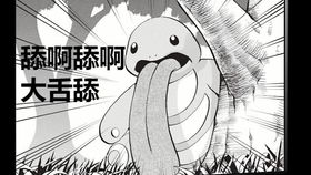 (银鸦之主笔趣阁)探寻银鸦之梦世界的神秘角色，揭秘他们的故事和命运