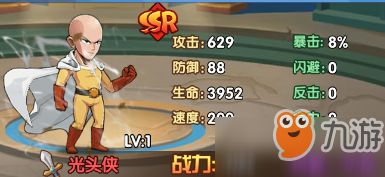 (漫斗无双怎么登录不了了)漫斗无双游戏突然无法登录的原因分析及解决方法探讨