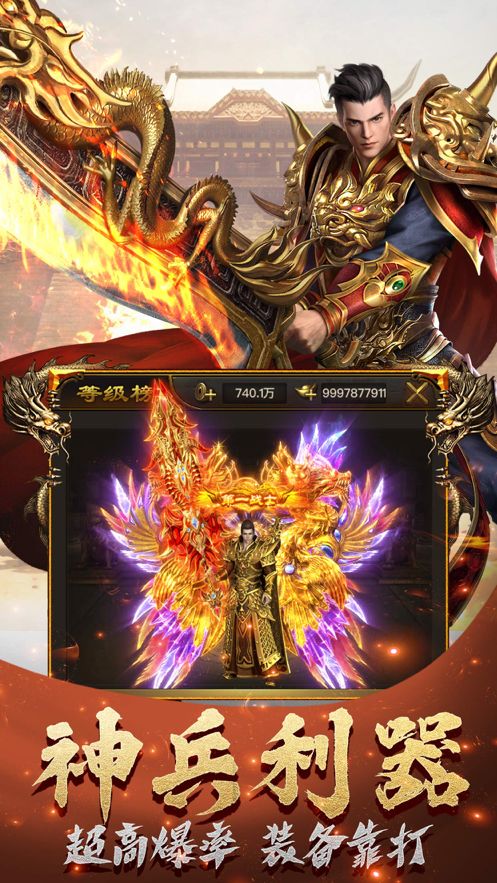 (蓝月战神传奇手机版)探寻传说中的蓝月战神传奇：勇者的传奇冒险之旅即将开启