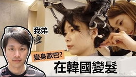 (闹鬼的房间)神秘的闹鬼房子：儿童绘本揭秘惊悚故事