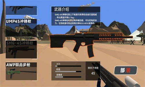 (兵人1/12)兵人1：探索战斗与策略结合的玩具历史与现代变革