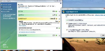 卡巴斯基免费版慢？让你的电脑卡巴斯基免费版性能差，如何快速解决？