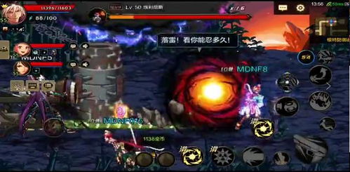 (gm游戏平台无限元宝)绝对的福利！GM手游无限元宝和钻石等你来领取！