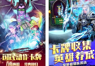 (gm游戏平台无限元宝)绝对的福利！GM手游无限元宝和钻石等你来领取！