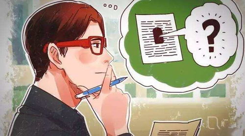 完全免费！创新整容游戏漫画，为你揭秘整容过程和最新美容趋势