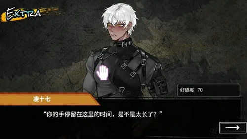 (《异梦》)异梦残响攻略：全面解析游戏机制与最佳玩法技巧
