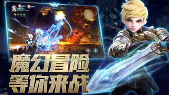 探索迷人的旭日之城手游官方网站，畅享无尽的游戏乐趣和精彩冒险