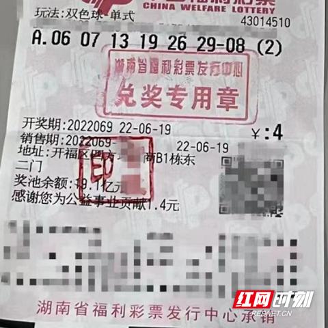 (星城传媒有限公司)星城传媒旗下艺人名单：实力明星齐聚，精彩绽放舞台