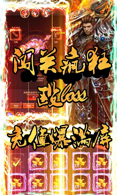 (红颜霸业手游)红颜霸业无限充值卡：实现绝世容颜，畅享美丽人生的秘密利器