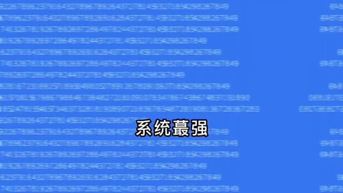 (时间为尊,空间为王,命运不出,因果称皇!)时间为尊，空间为王，思考人生哲学，探索内心世界的秘密