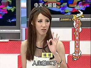 (峰之恋国际美容连锁怎么样)探讨《蜂之恋》中最强角色是谁？各个角色的实力对比与分析