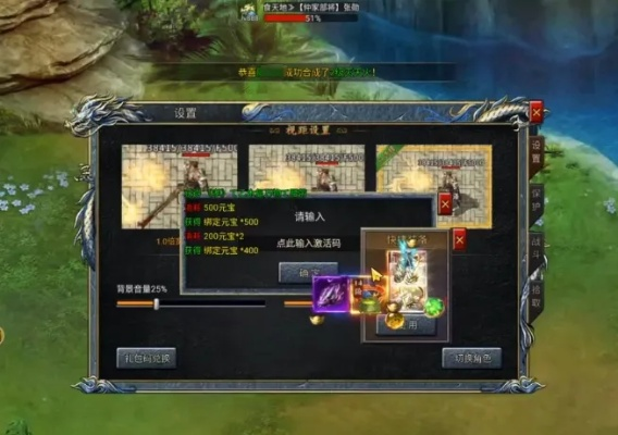 以创新独特的方式体验《斗罗封神传》：深度探索贪玩服务器的魅力与吸引力