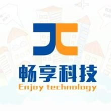 (畅享无限科技(北京)有限公司有哪些直播)畅享无限财富：全新版本的吃一口拉一坨游戏体验解析与攻略